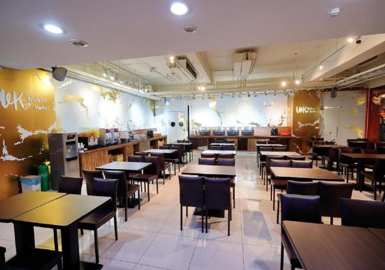 Pensão Walker - Sanchong Taipei